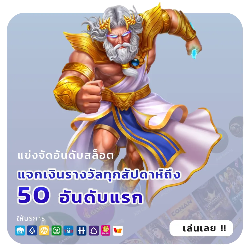 alpha989 lotto